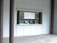 Medium_01　チケット売り場